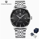 Legacy™ Rising Automatic™